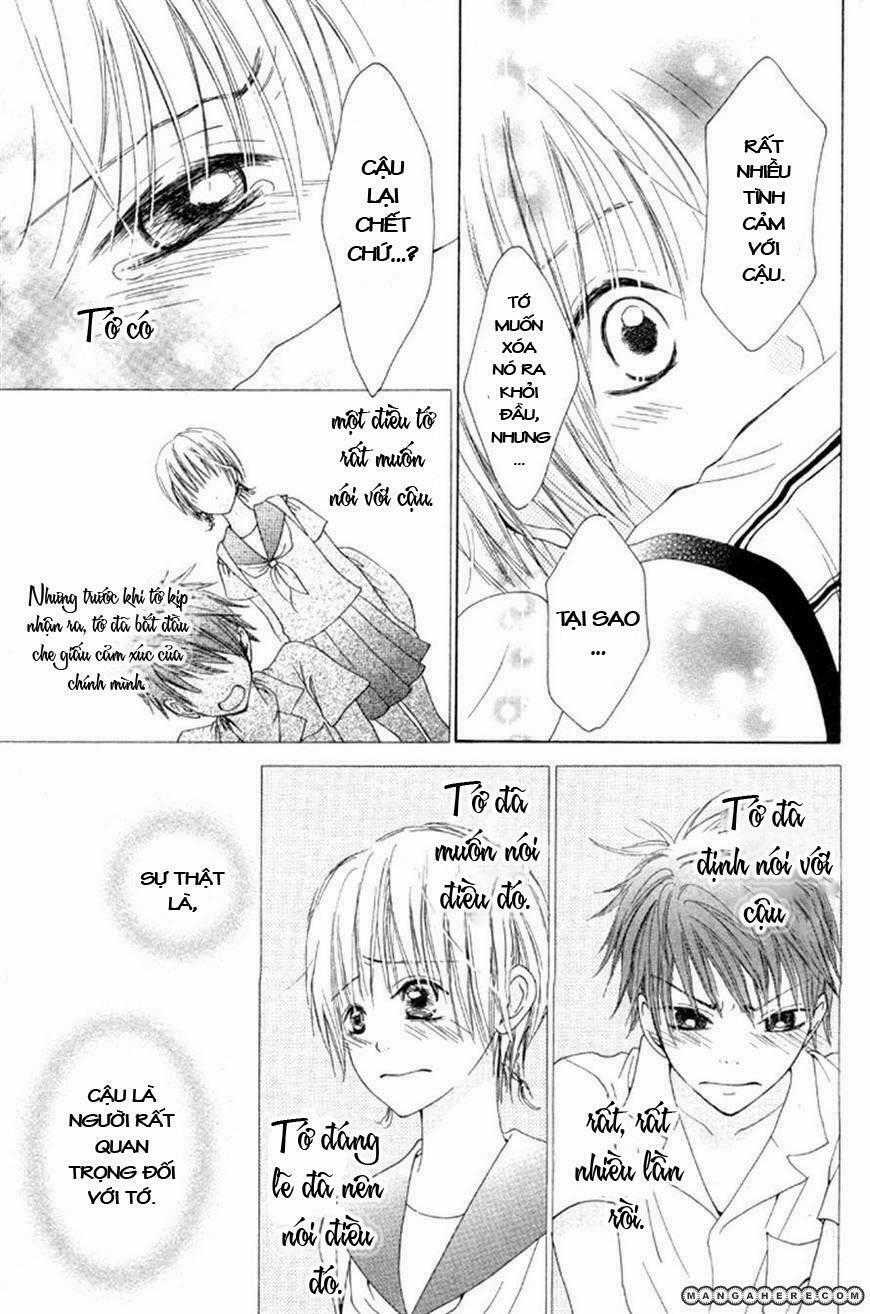 Maware Kazaguruma - Chapter 1 - Trang 33