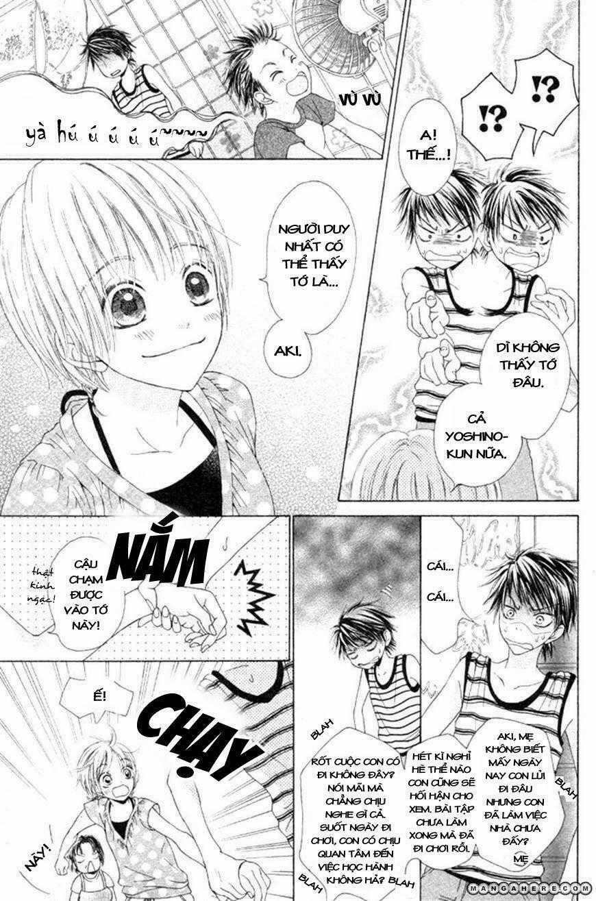 Maware Kazaguruma - Chapter 1 - Trang 5