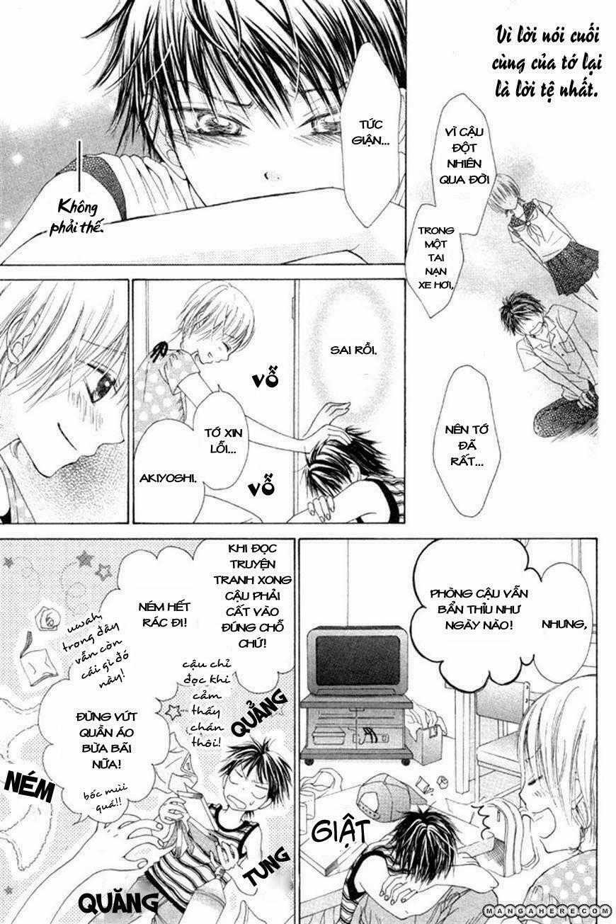 Maware Kazaguruma - Chapter 1 - Trang 7