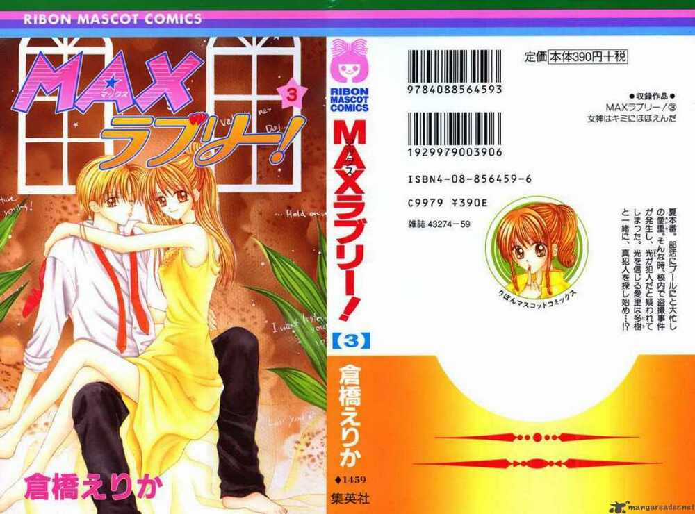 Max Lovely - Chapter 11 - Trang 1