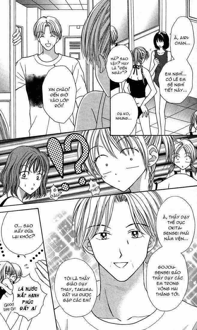 Max Lovely - Chapter 11 - Trang 10