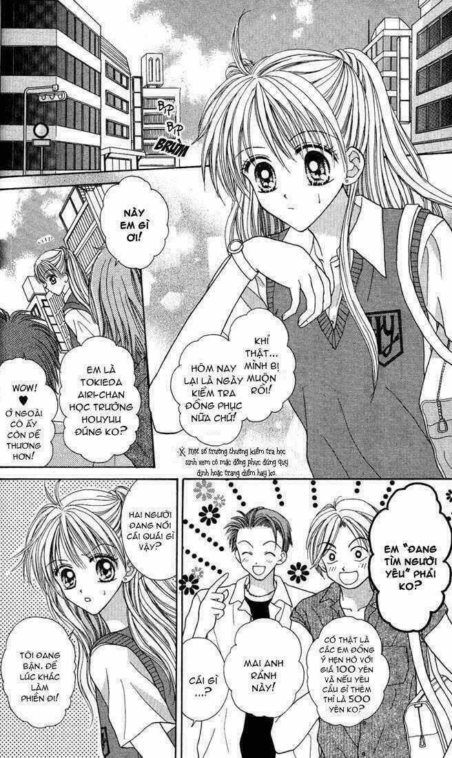 Max Lovely - Chapter 12 - Trang 2