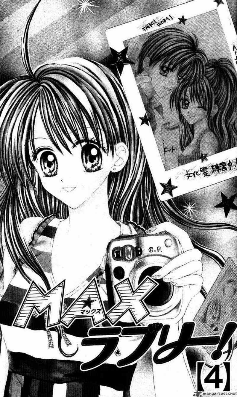 Max Lovely - Chapter 15 - Trang 2