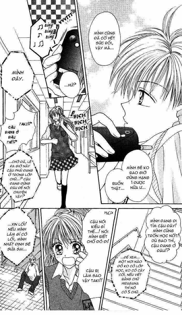 Max Lovely - Chapter 16 - Trang 17