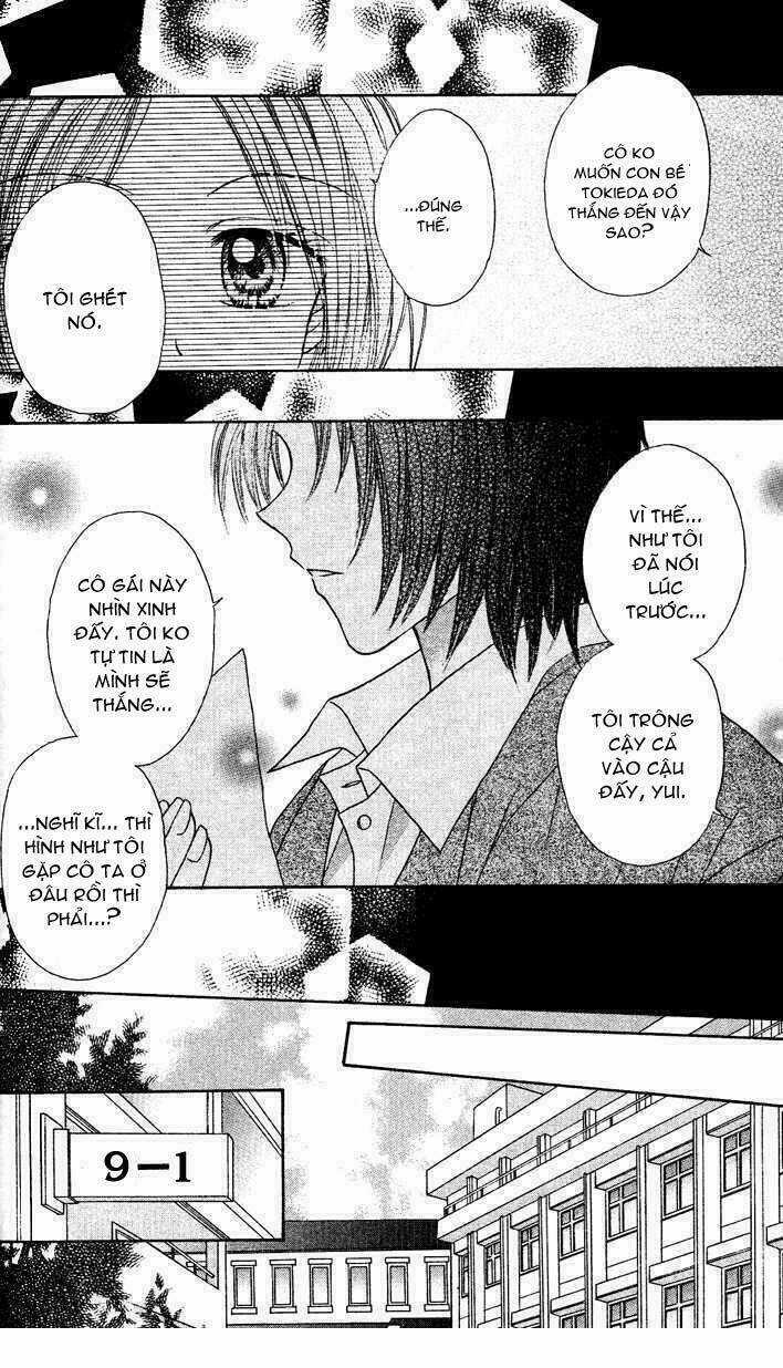 Max Lovely - Chapter 17 - Trang 3