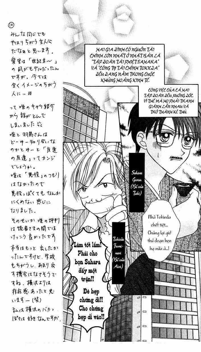 Max Lovely - Chapter 19 - Trang 16