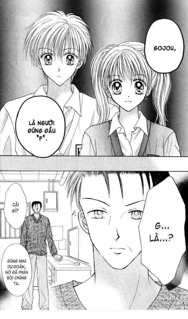 Max Lovely - Chapter 23 - Trang 13
