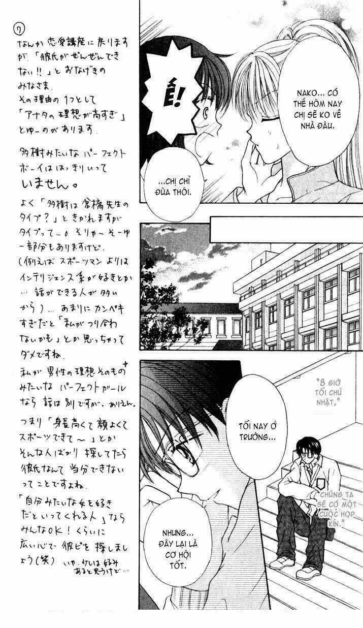 Max Lovely - Chapter 23 - Trang 20