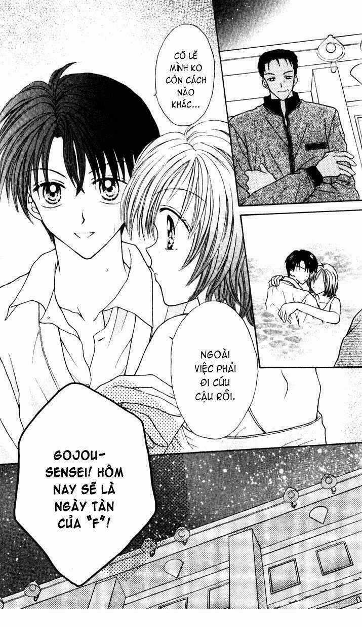 Max Lovely - Chapter 24 - Trang 16