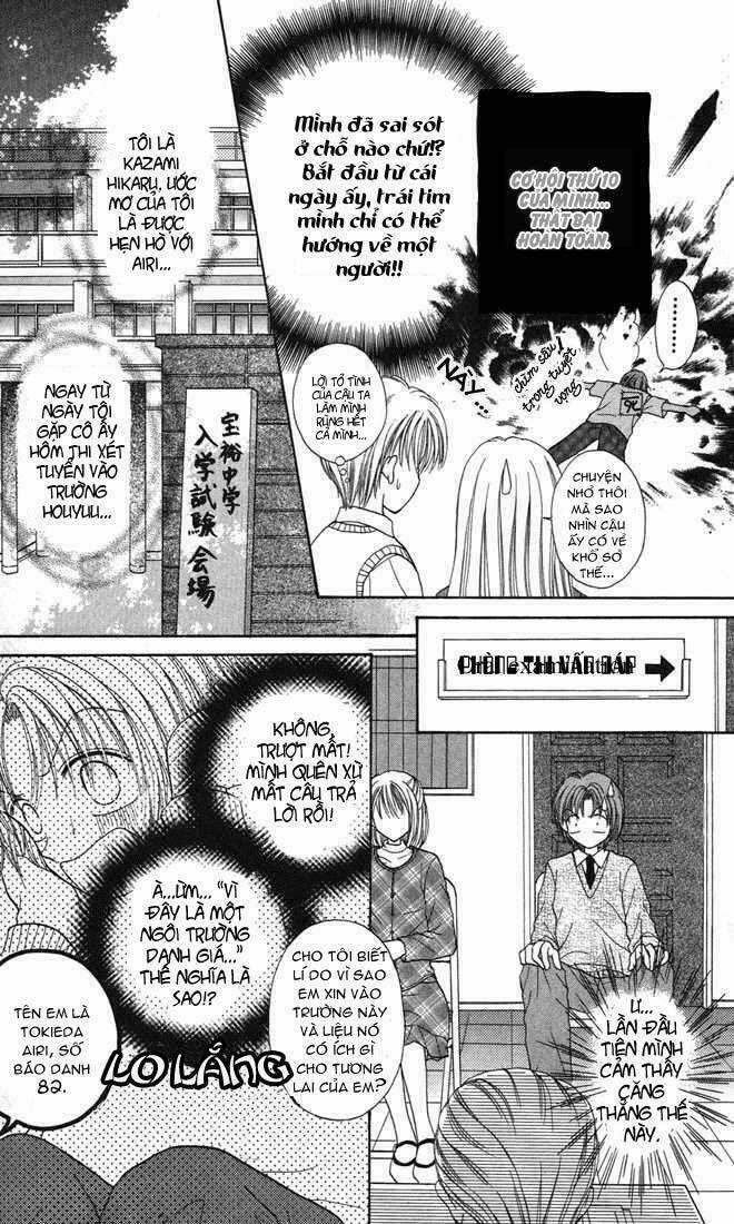 Max Lovely - Chapter 5.5 - Trang 2