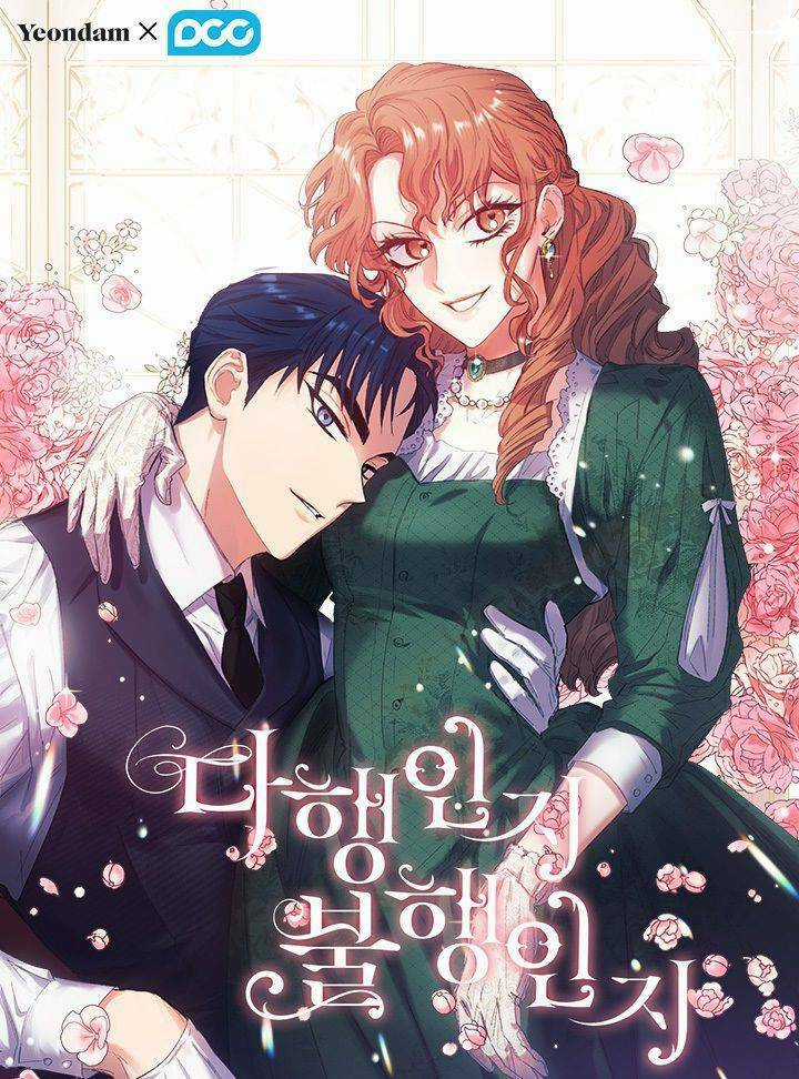 May Mắn Hay Bất Hạnh - Chapter 0 - Trang 1