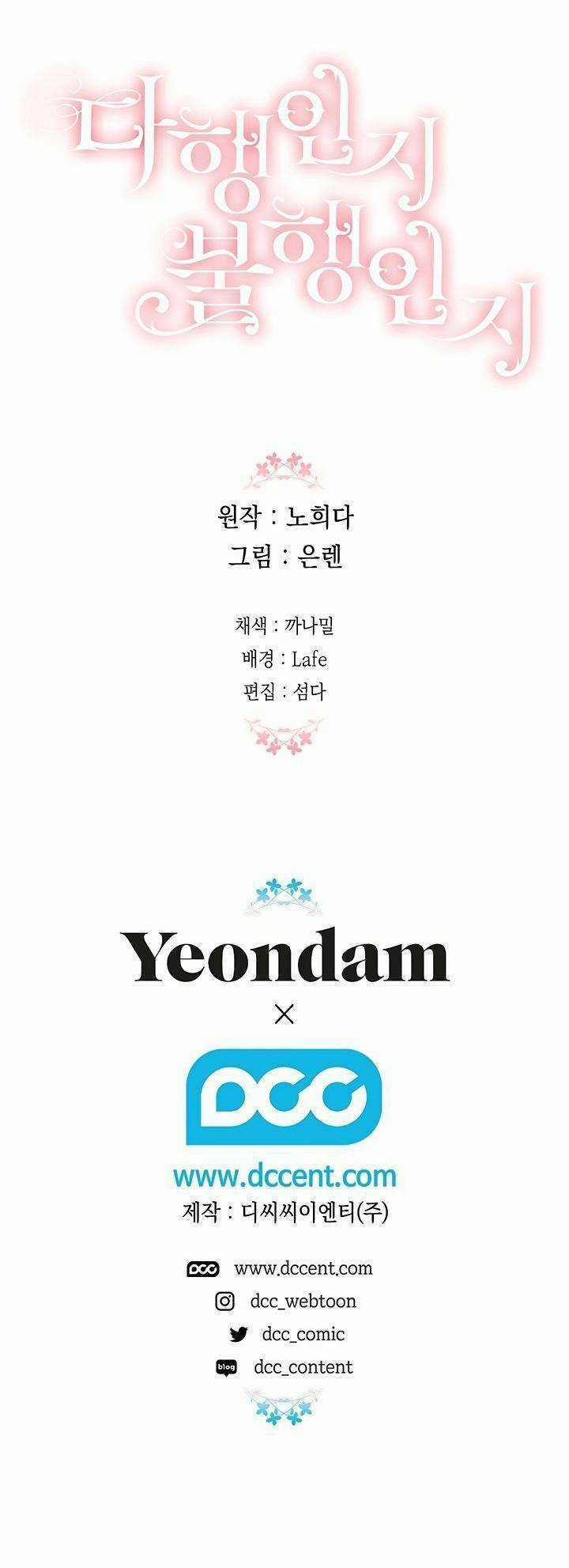 May Mắn Hay Bất Hạnh - Chapter 13 - Trang 70