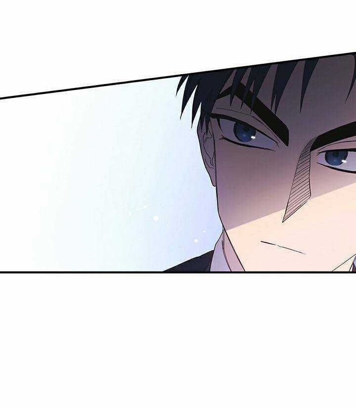 May Mắn Hay Bất Hạnh - Chapter 2 - Trang 39