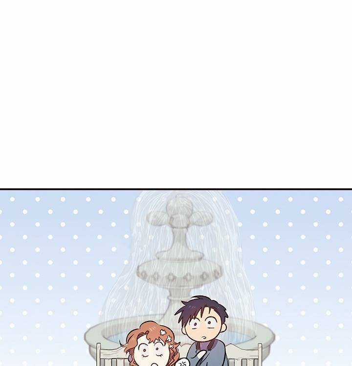 May Mắn Hay Bất Hạnh - Chapter 5 - Trang 66