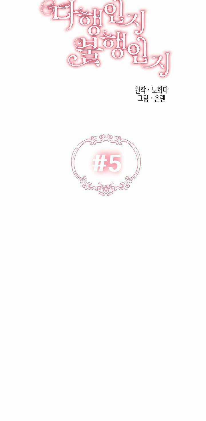 May Mắn Hay Bất Hạnh - Chapter 5 - Trang 9