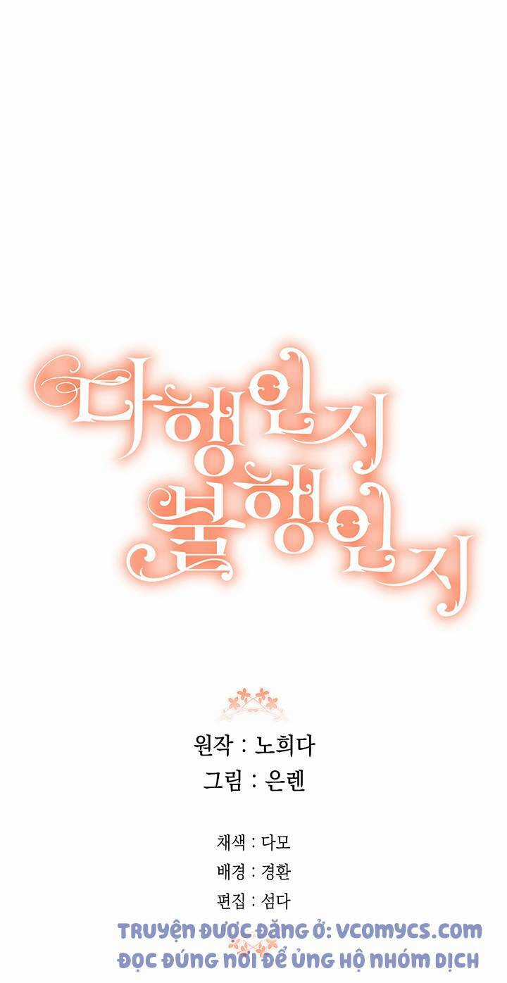 May Mắn Hay Bất Hạnh - Chapter 51 - Trang 64