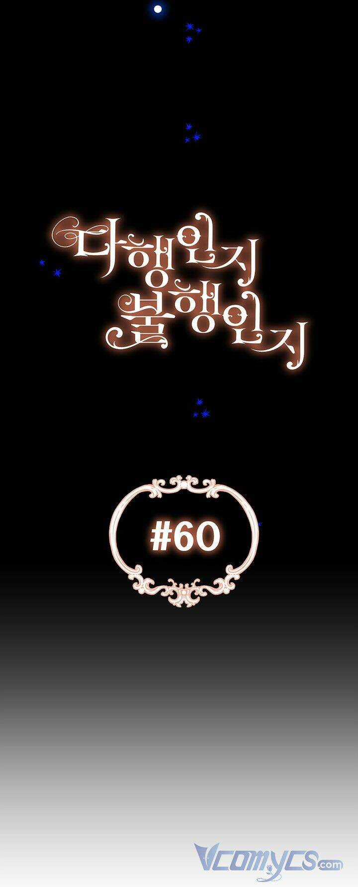 May Mắn Hay Bất Hạnh - Chapter 60 - Trang 15