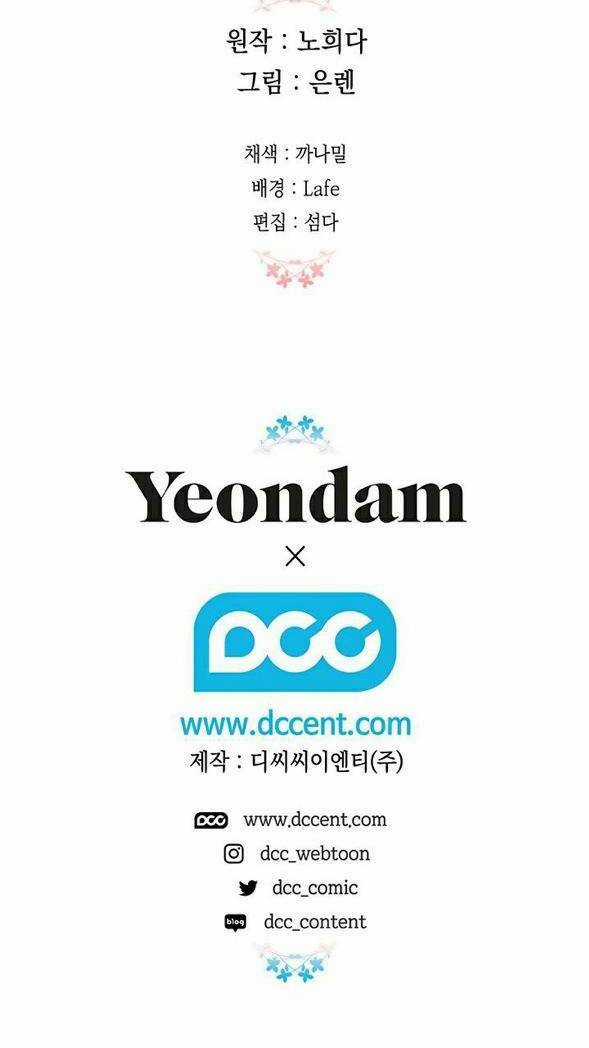 May Mắn Hay Bất Hạnh - Chapter 7 - Trang 48