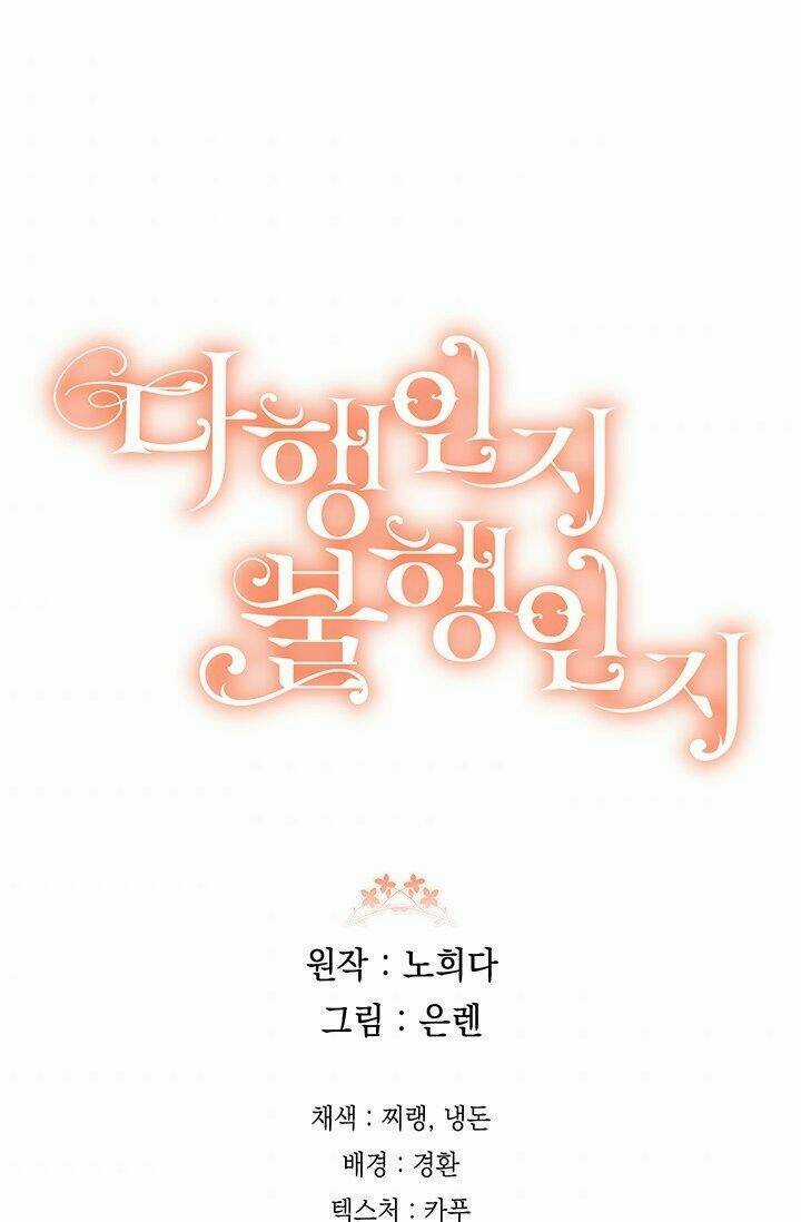 May Mắn Hay Bất Hạnh - Chapter 74 - Trang 64