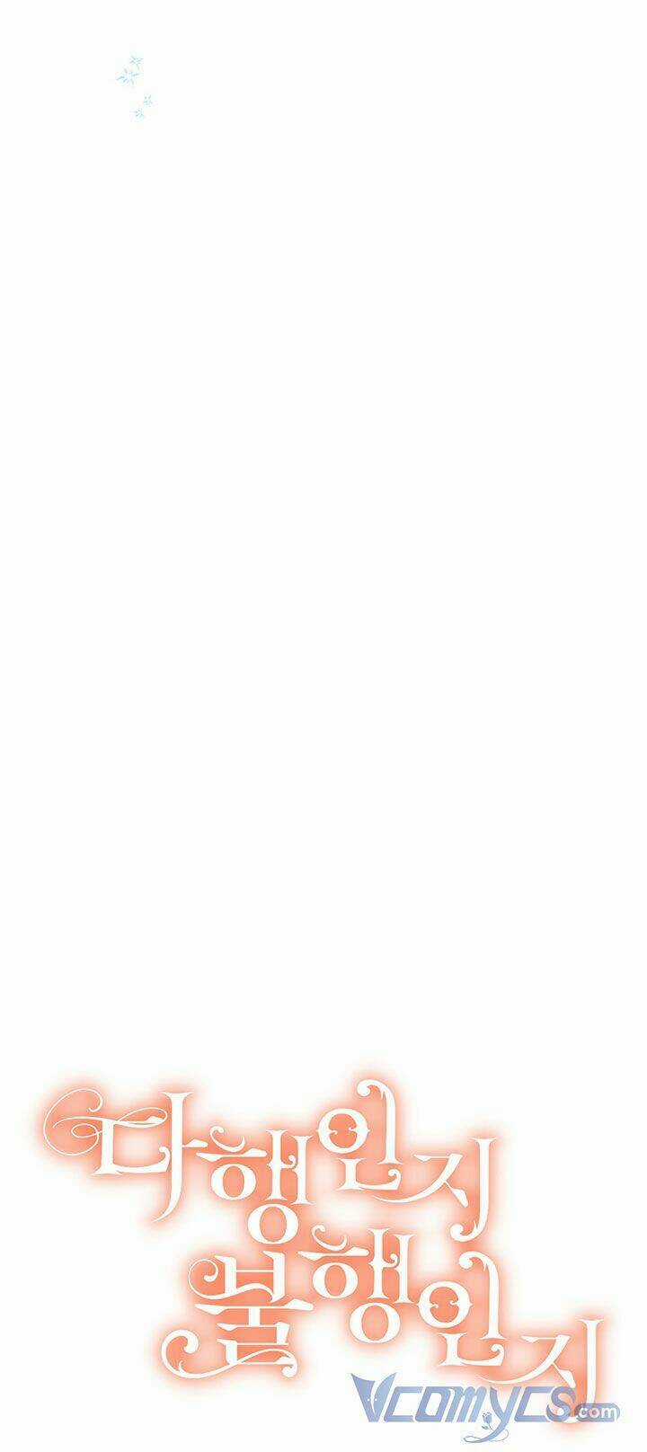 May Mắn Hay Bất Hạnh - Chapter 77 - Trang 62