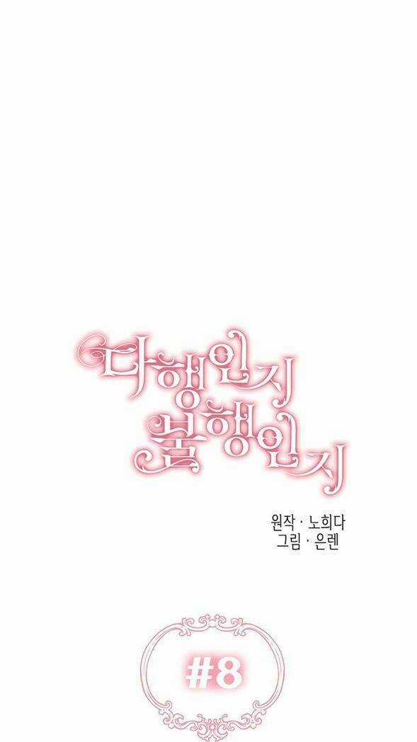 May Mắn Hay Bất Hạnh - Chapter 8 - Trang 15