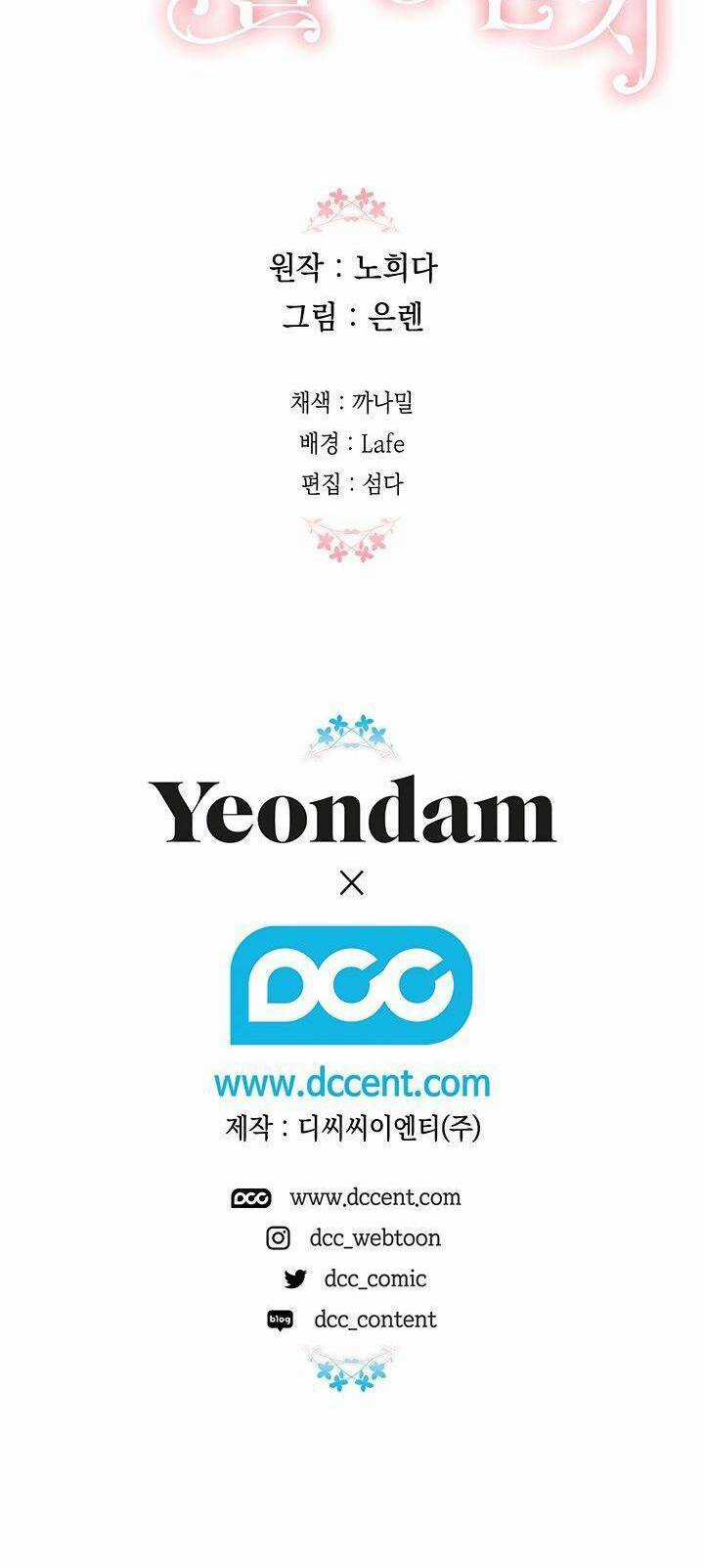 May Mắn Hay Bất Hạnh - Chapter 9 - Trang 53