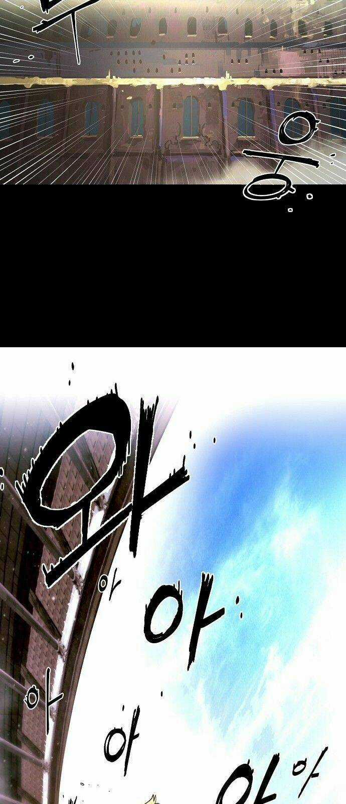 Máy Thời Không - Chapter 1 - Trang 12