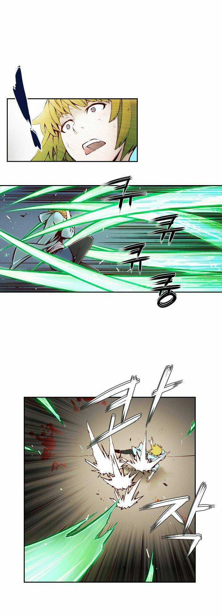 Mayabi - Chapter 1 - Trang 11