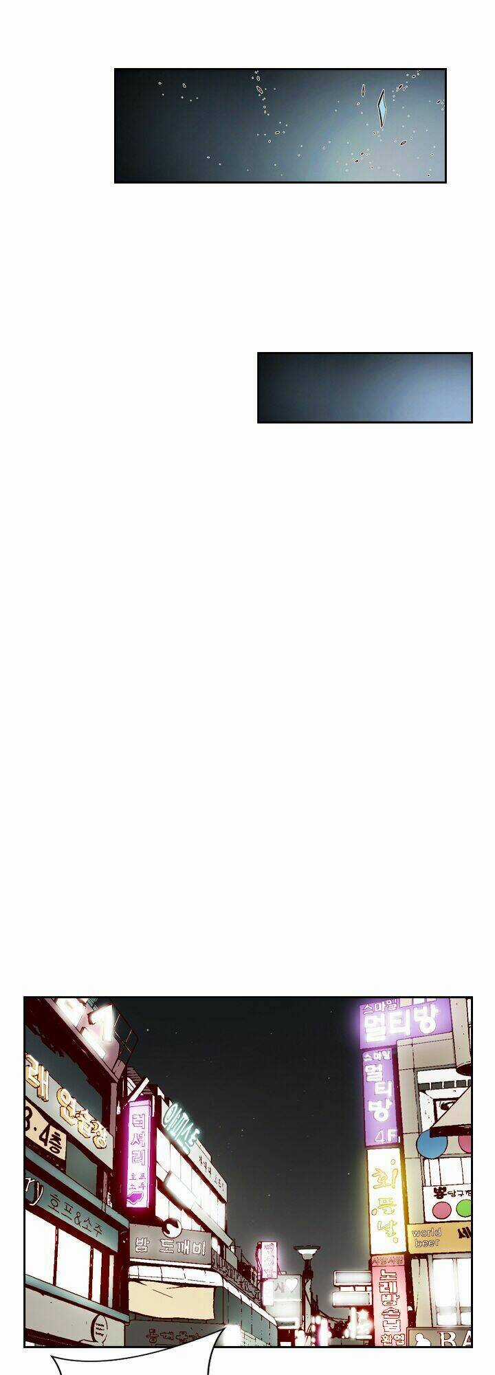 Mayabi - Chapter 1 - Trang 14