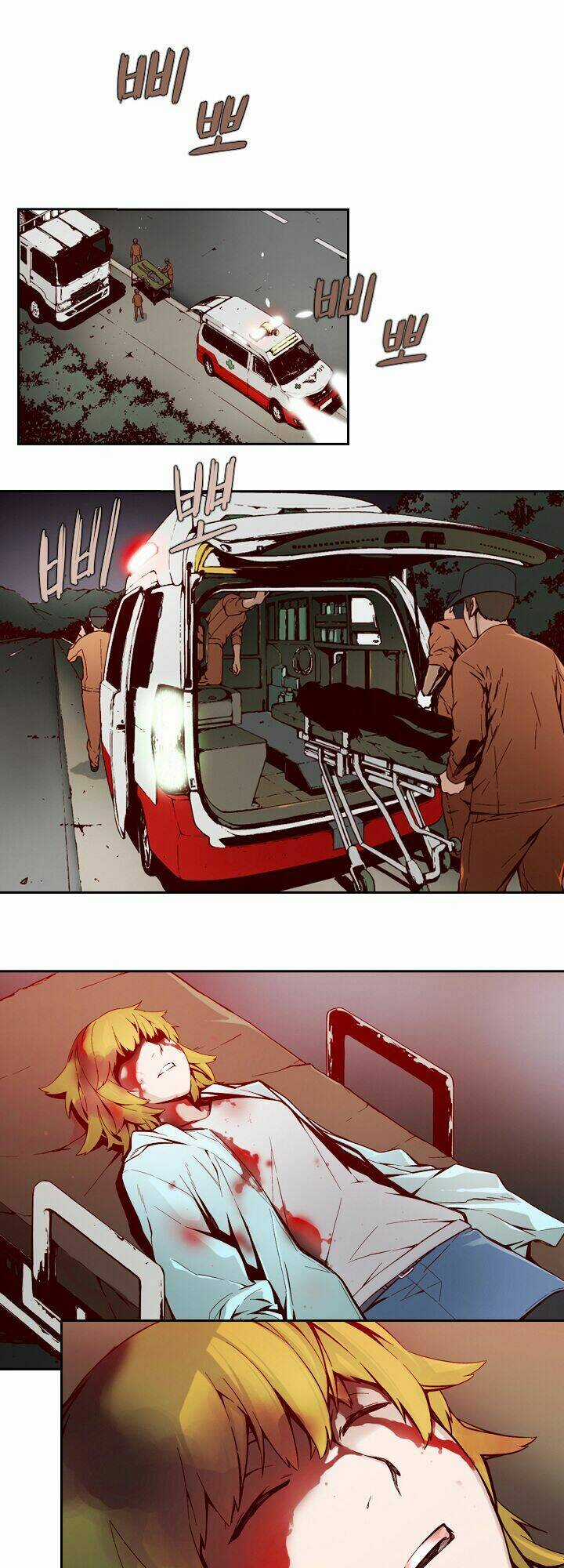 Mayabi - Chapter 1 - Trang 18