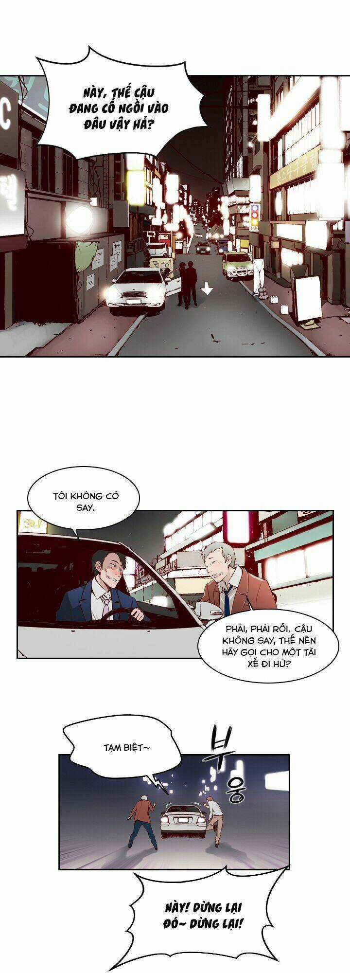 Mayabi - Chapter 1 - Trang 22