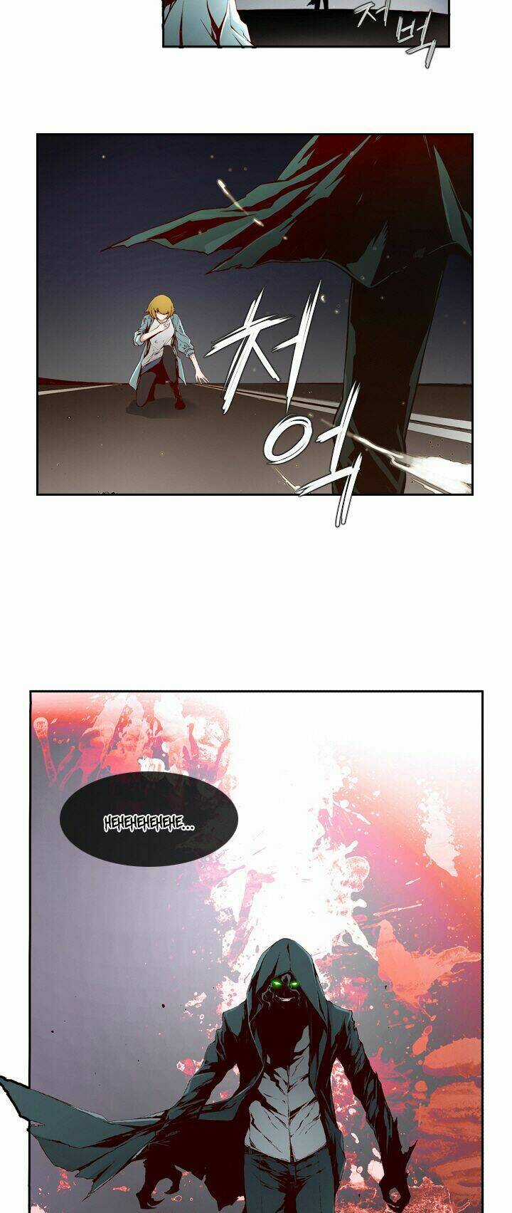 Mayabi - Chapter 1 - Trang 4