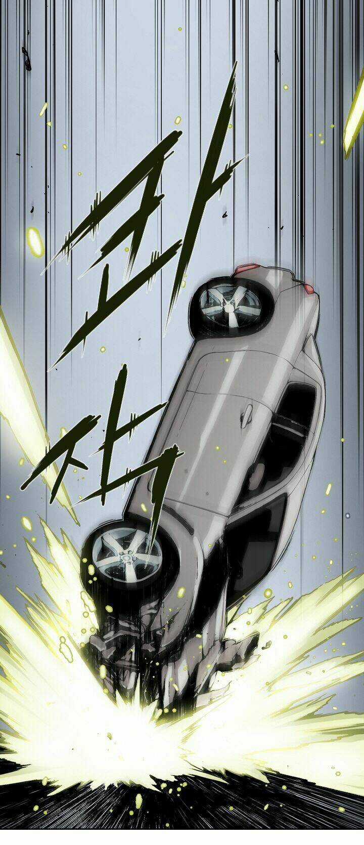 Mayabi - Chapter 1 - Trang 32