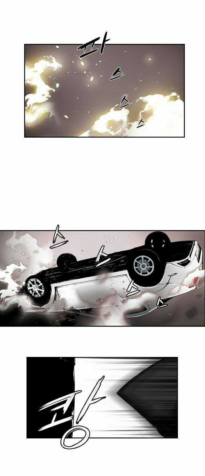 Mayabi - Chapter 1 - Trang 33