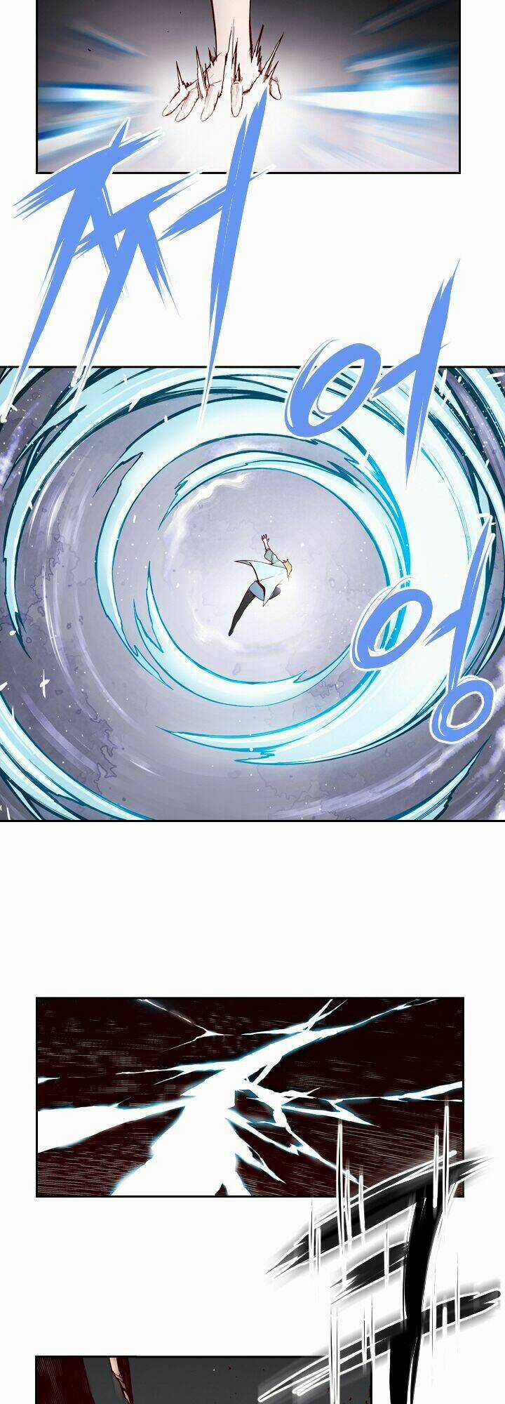 Mayabi - Chapter 1 - Trang 7