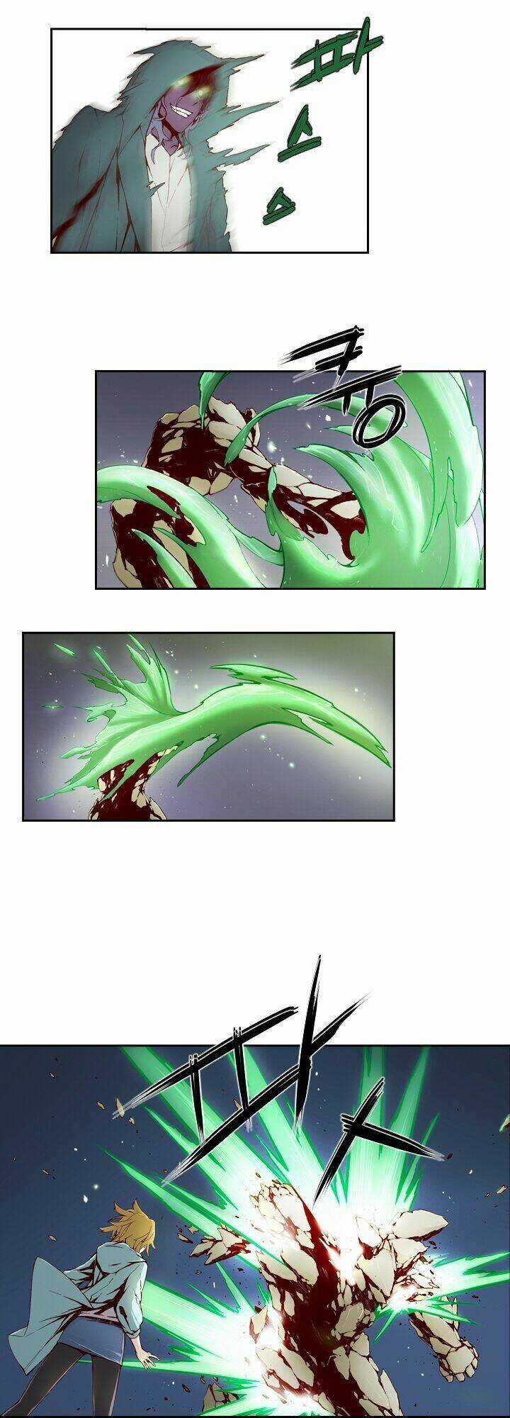 Mayabi - Chapter 1 - Trang 10