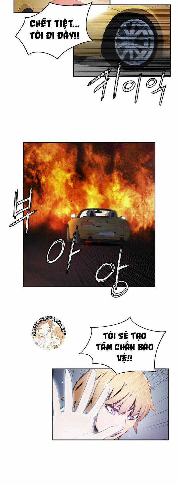 Mayabi - Chapter 10 - Trang 9