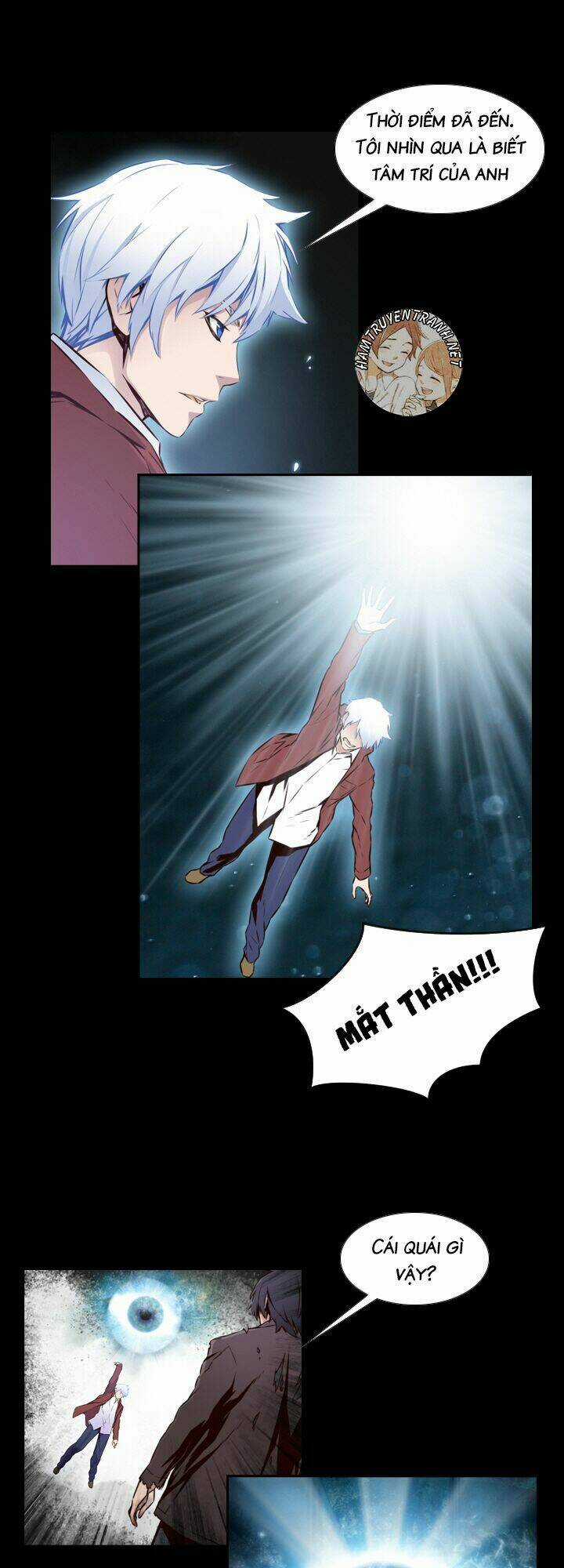 Mayabi - Chapter 11 - Trang 22