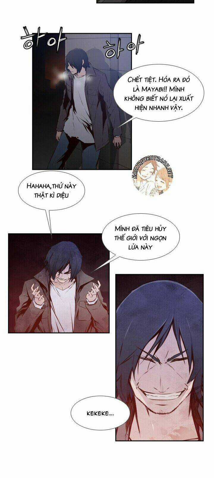 Mayabi - Chapter 11 - Trang 5