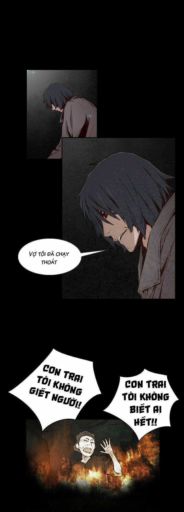 Mayabi - Chapter 12 - Trang 13