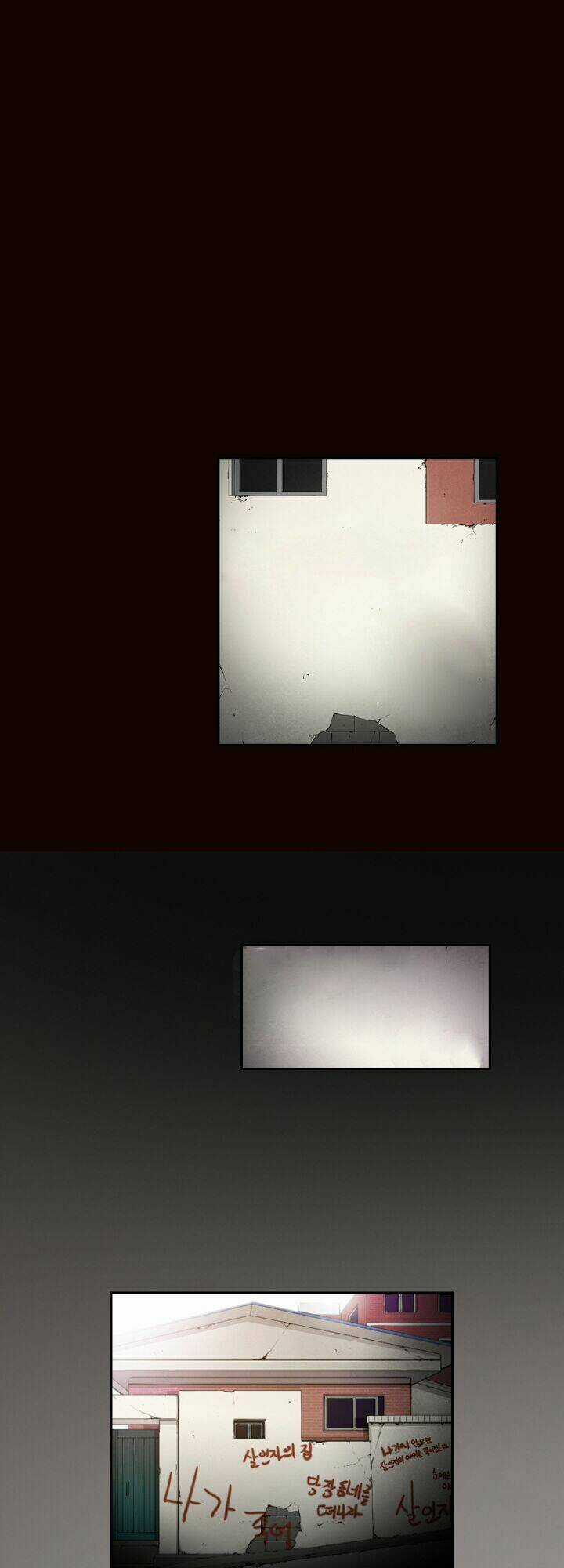 Mayabi - Chapter 12 - Trang 10