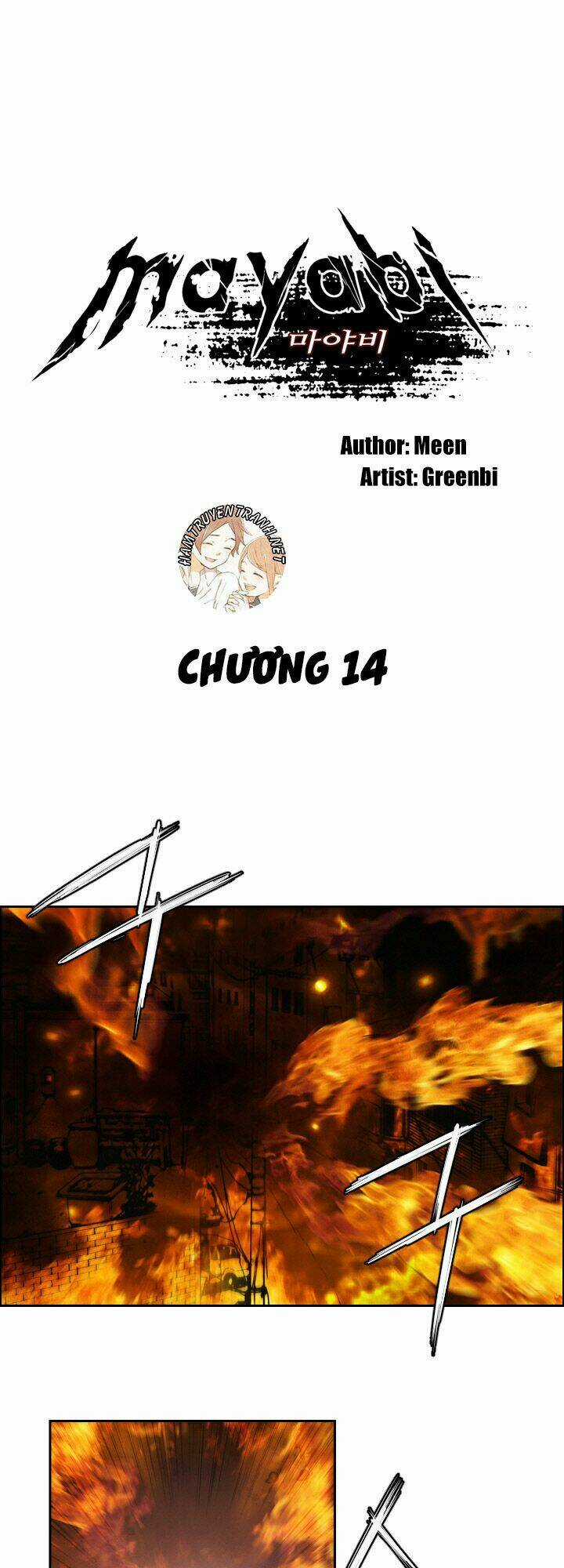 Mayabi - Chapter 14 - Trang 3