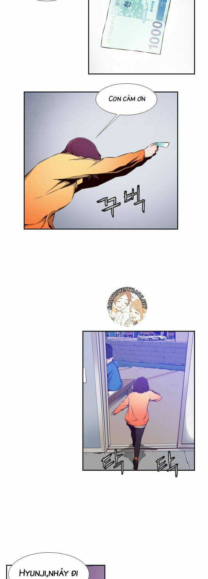 Mayabi - Chapter 15 - Trang 23