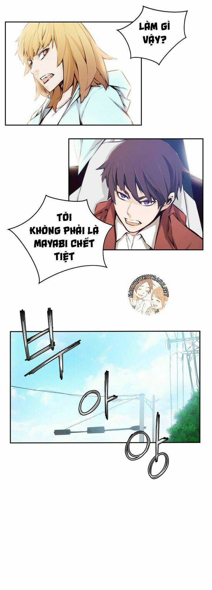 Mayabi - Chapter 16 - Trang 17