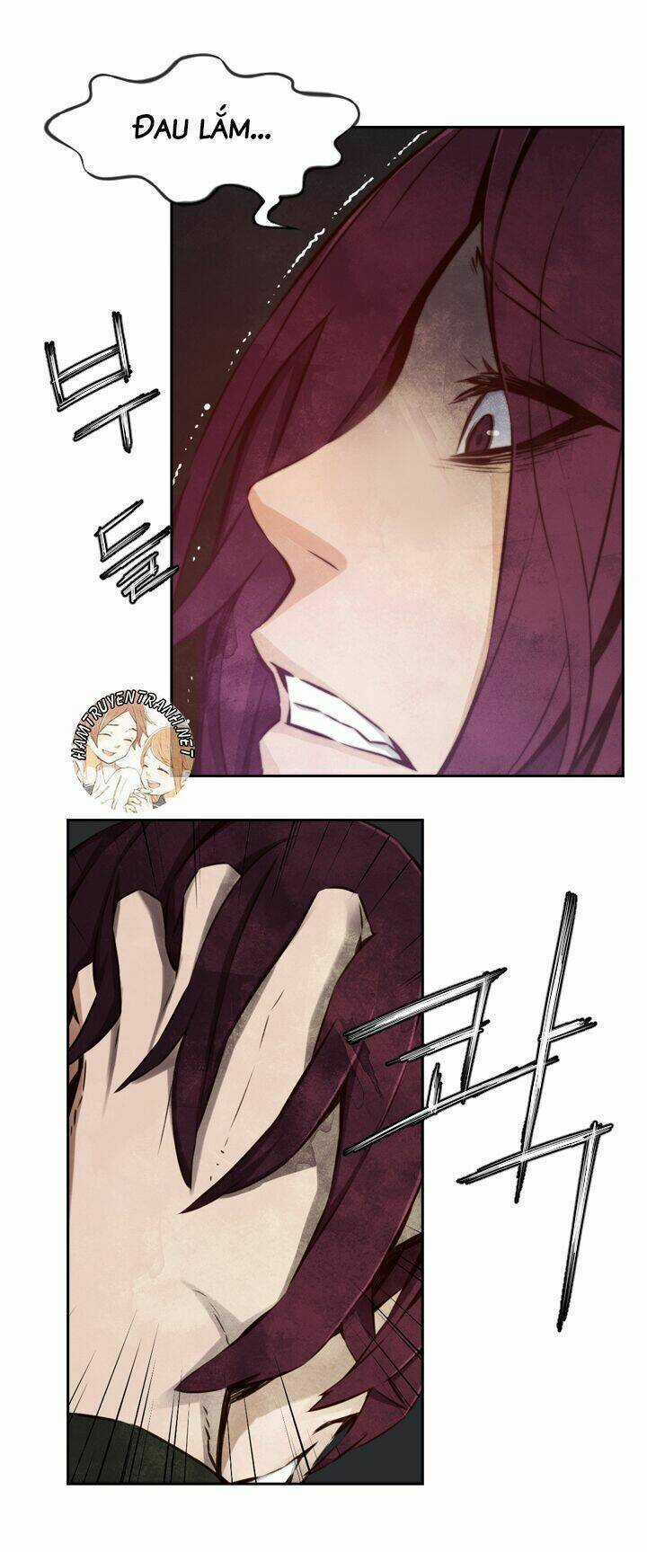 Mayabi - Chapter 16 - Trang 25