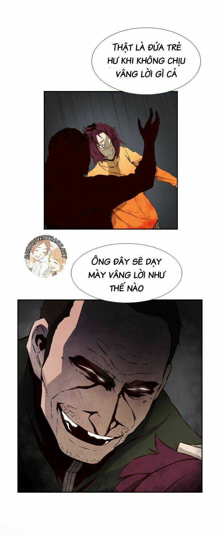 Mayabi - Chapter 16 - Trang 26