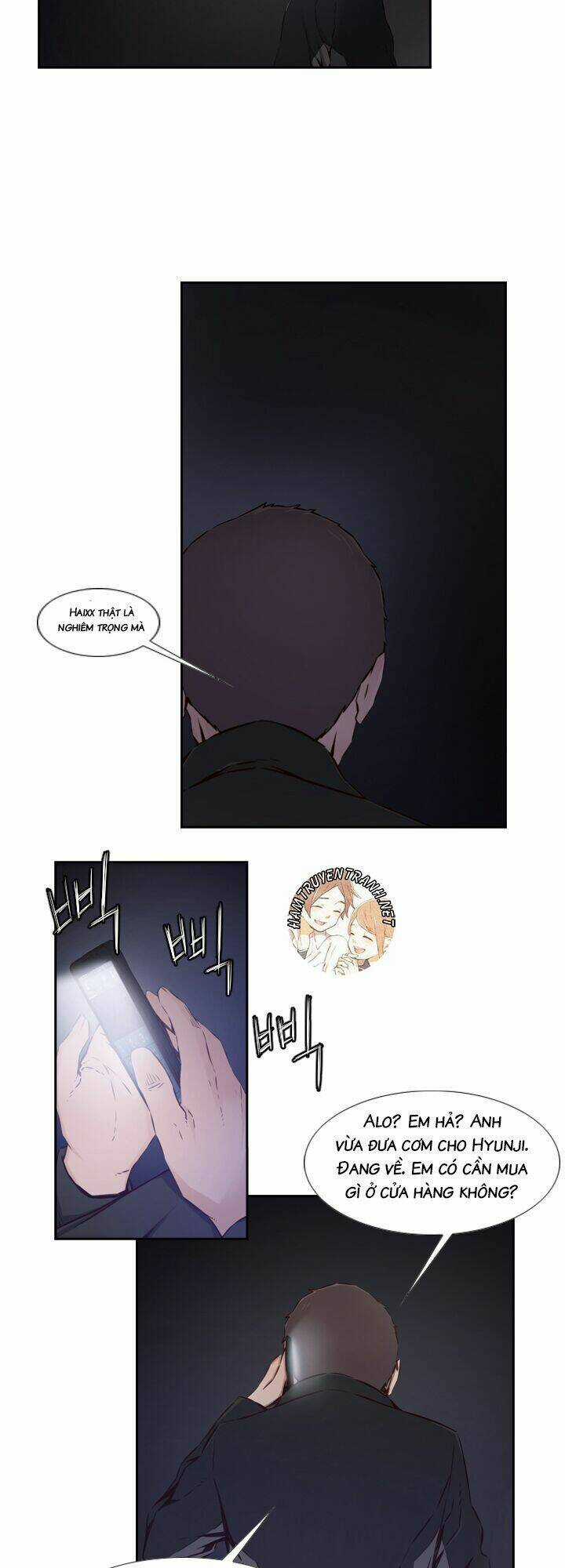 Mayabi - Chapter 17 - Trang 12