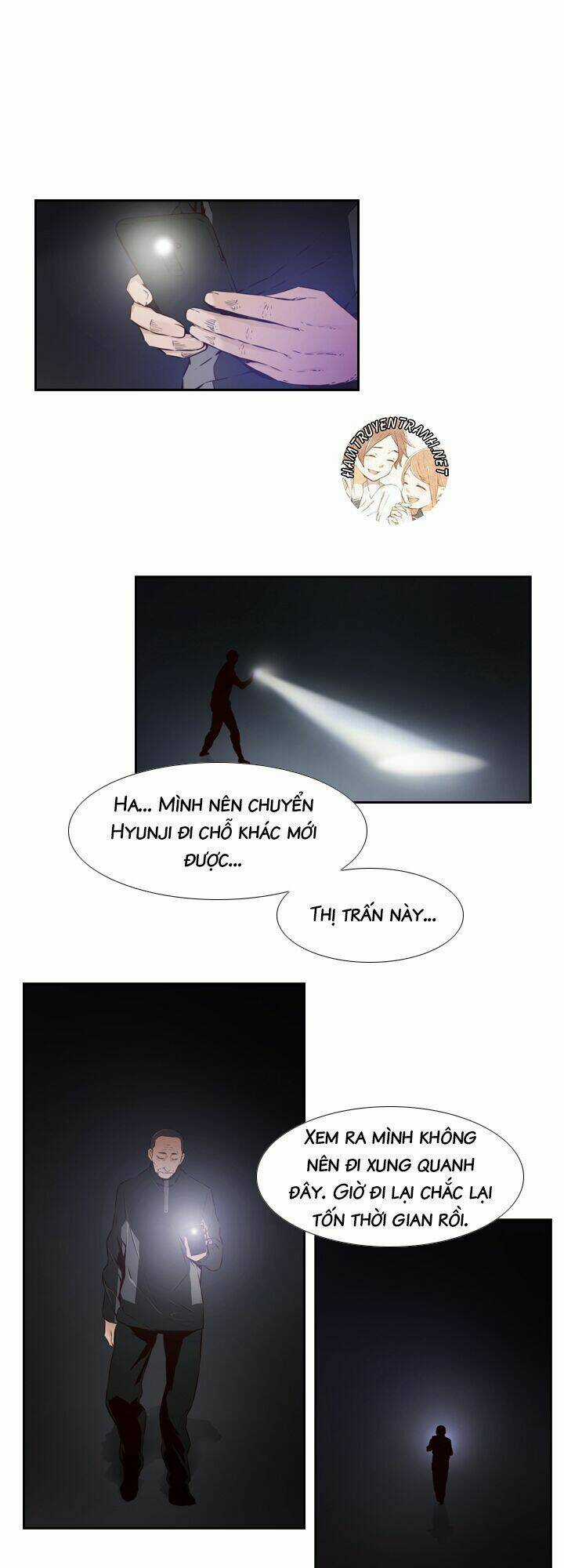 Mayabi - Chapter 17 - Trang 15