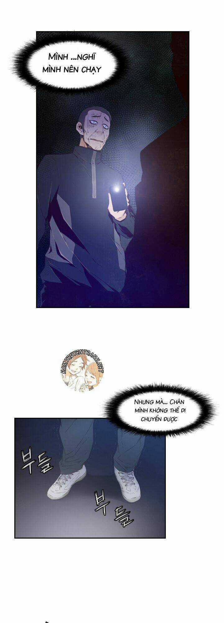 Mayabi - Chapter 17 - Trang 19