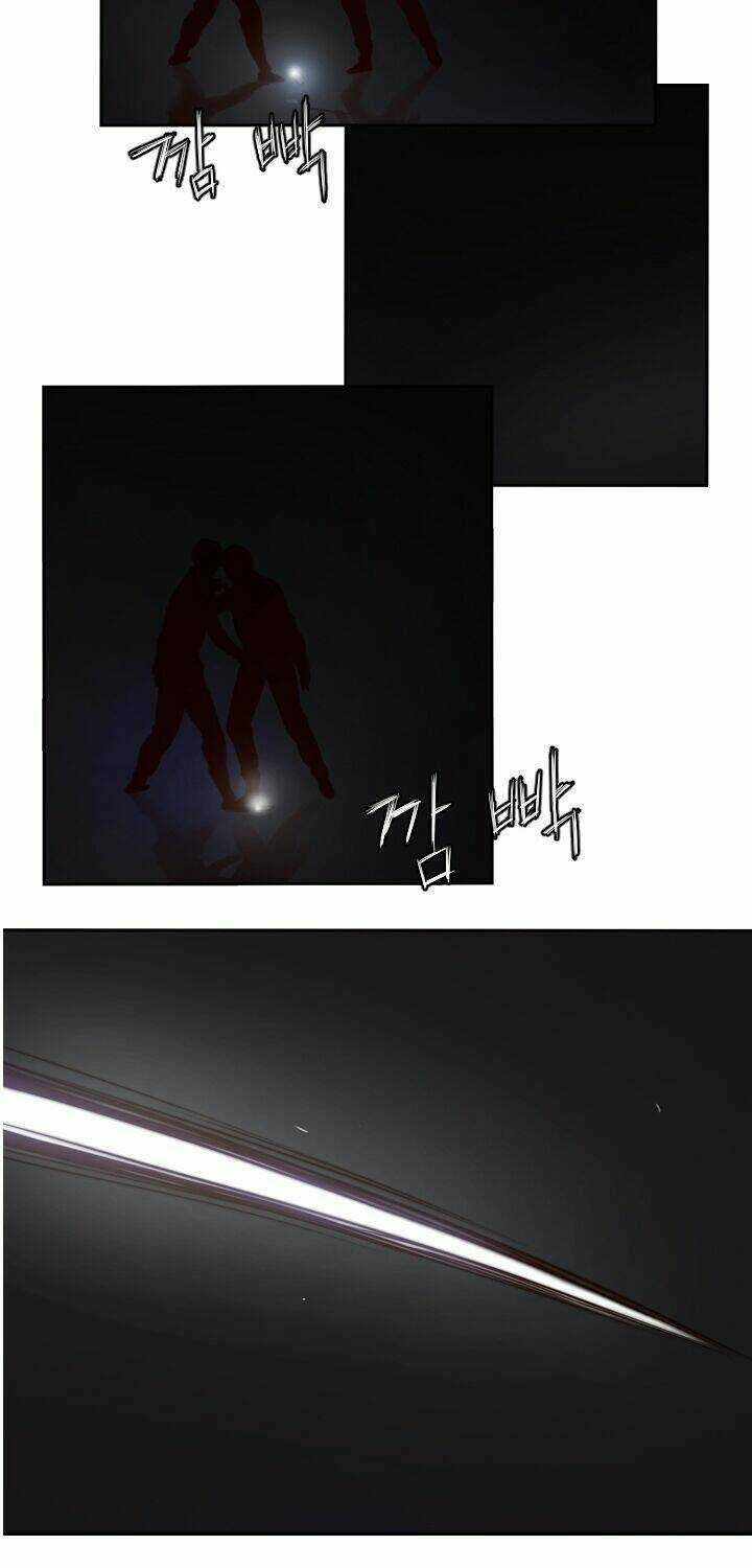 Mayabi - Chapter 17 - Trang 21